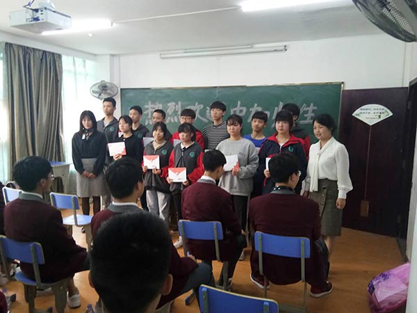 长沙中加送教活动