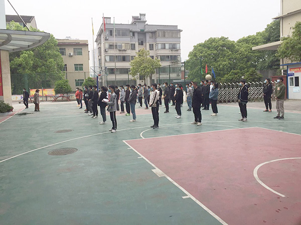 2020年春季学期开学第一课