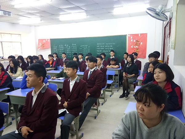 长沙中加送教活动