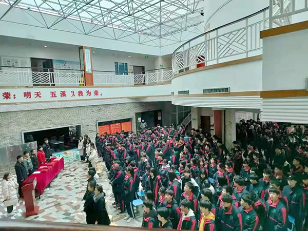教育教学及评优颁奖