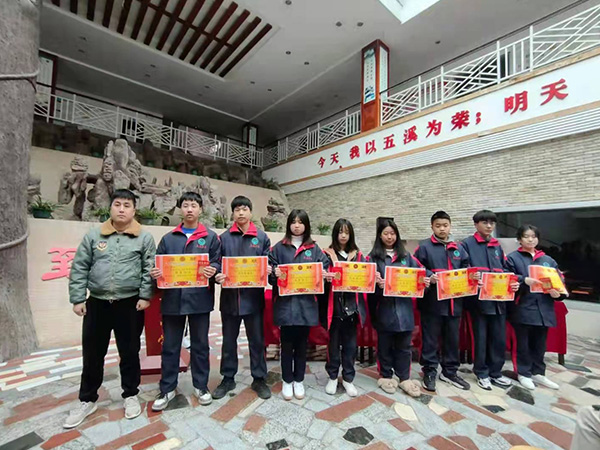 教育教学及评优颁奖