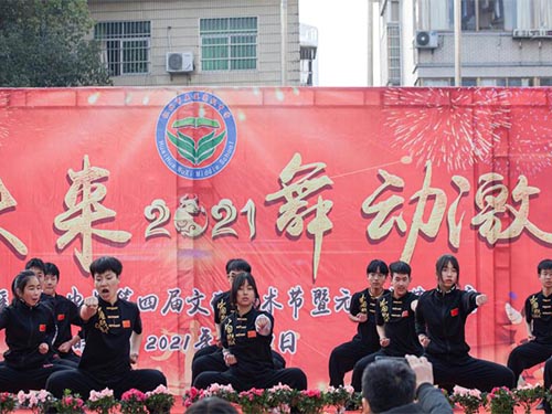 怀化市五溪高级中学有限公司,怀化全日制高中,怀化全封闭寄宿,怀化全日制特色普通高中