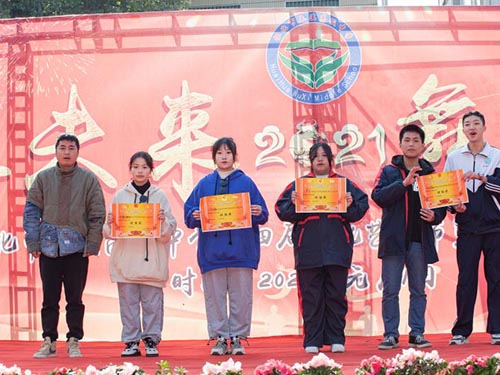怀化市五溪高级中学有限公司,怀化全日制高中,怀化全封闭寄宿,怀化全日制特色普通高中