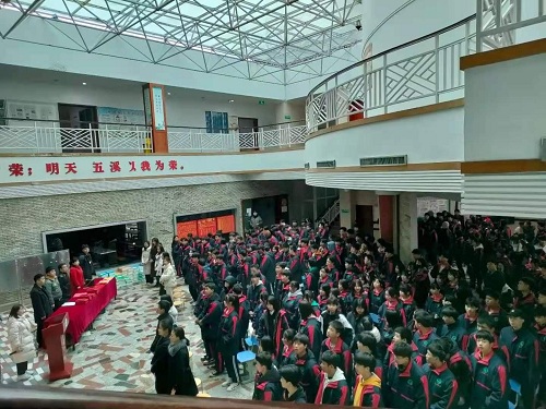 怀化市五溪高级中学有限公司,怀化全日制高中,怀化全封闭寄宿,怀化全日制特色普通高中