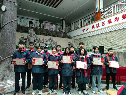 怀化市五溪高级中学有限公司,怀化全日制高中,怀化全封闭寄宿,怀化全日制特色普通高中