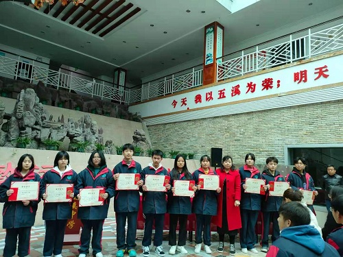 怀化市五溪高级中学有限公司,怀化全日制高中,怀化全封闭寄宿,怀化全日制特色普通高中