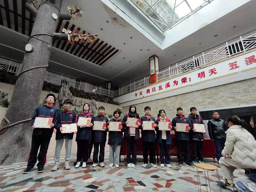 怀化市五溪高级中学有限公司,怀化全日制高中,怀化全封闭寄宿,怀化全日制特色普通高中