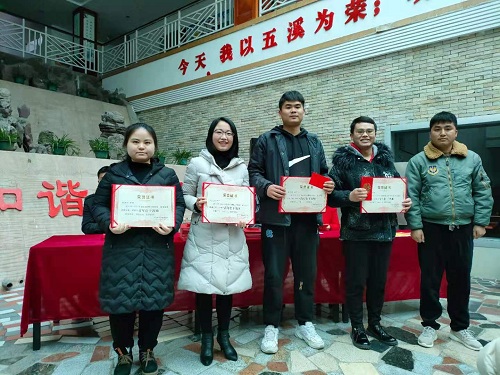 怀化市五溪高级中学有限公司,怀化全日制高中,怀化全封闭寄宿,怀化全日制特色普通高中